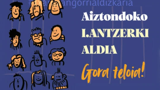 Aiztondoko I. Antzerkialdia