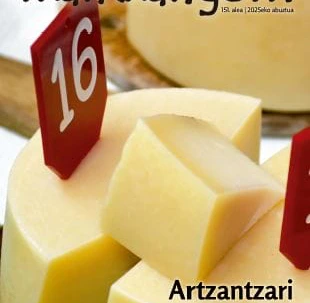 Txantxangorri 151. alea | Txantxangorri ejemplar 151