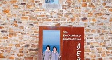 Txantxangorri 153. alearen portada | portada de Txantxangorri ejemplar 153