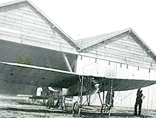 Los primeros aterrizajes en Gipuzkoa.